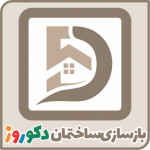 لوگوی دکوراسیون ساختمان تهران - جانانی